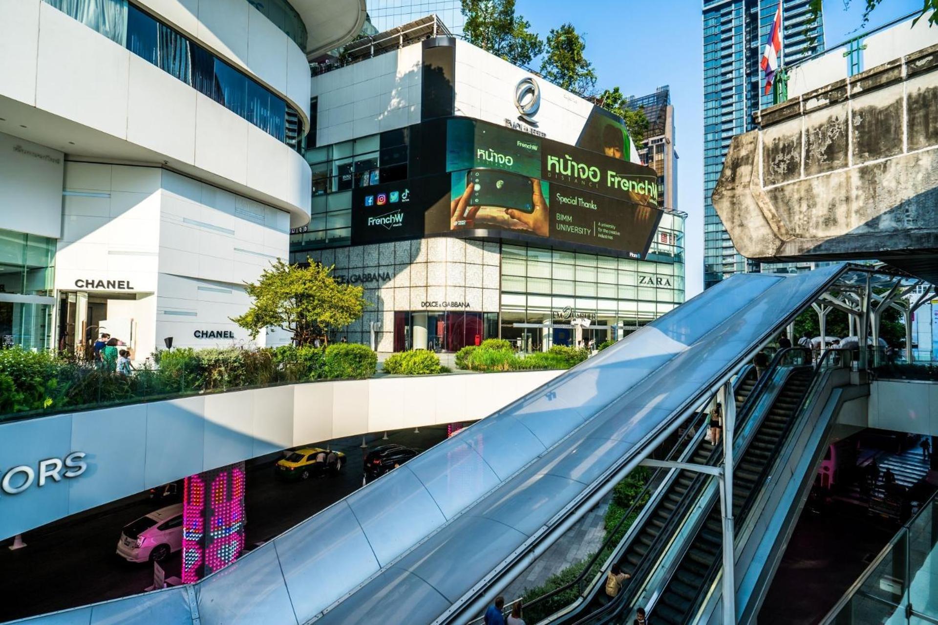 Go Inn Silom โกอินน์ สีลม - สถานีรถไฟฟ้าเซนต์หลุยส์ Bangkok Exteriör bild